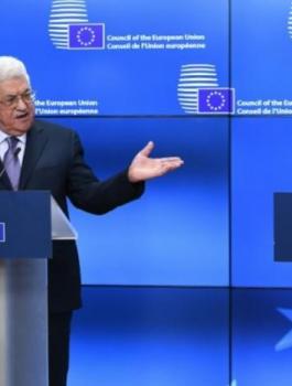 الاتحاد الاوروبي والصراع الفلسطيني الاسرائيلي 