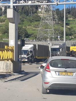 هدم مدرسة الرازي في مخيم شعفاط 