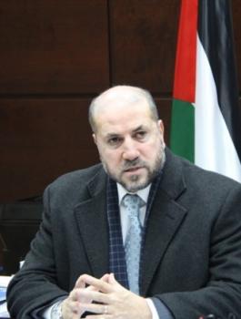 الهباش 