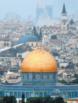 الرئاسة الفلسطينية والقدس 