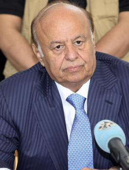 الحرب في اليمن 
