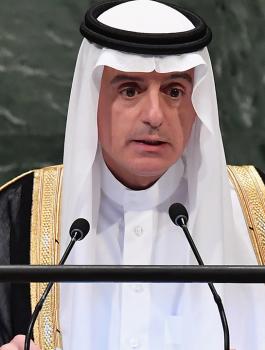 السعودية والدولة الفلسطينية 