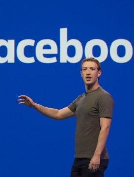 بلاك بيري وفيسبوك 