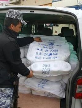 ضبط نصف طن خيطان من منتجات المستوطنات