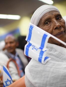 جلب يهود من اثيوبيا الى فلسطين 