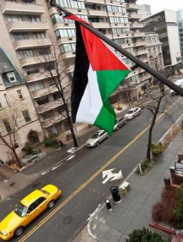 اغلاق مقر منظمة التحرير في واشنطن 