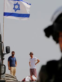 اسرائيل وفرض السيادة على الضفة الغربية 