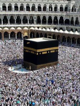 موسم الحج 2018  
