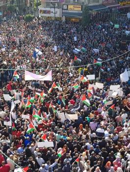 الحراك ضد قانون الضمان الاجتماعي 