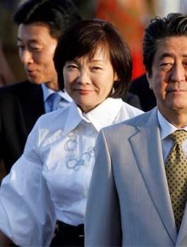 مساعدات يابانية للفلسطينيين 