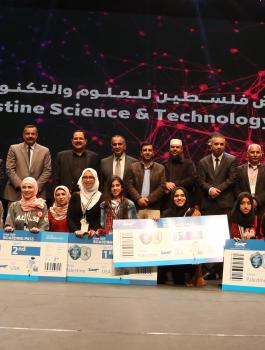 خمسة ابتكارات فلسطينية