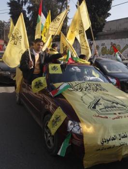 انطلاقة حركة فتح 54 في غزة 