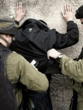 سرقة عمال فلسطينيين 