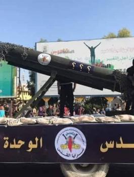 صواريخ الجهاد الاسلامي واسرائيل 