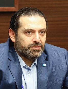 saad-hariri-16
