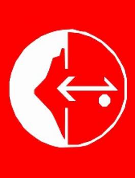ذكرى انطلاقة الجبهة الشعبية 
