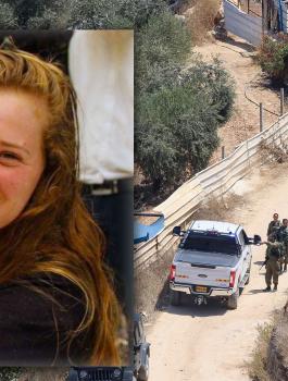 هدم منازل منفذي عملية عين بوبين 