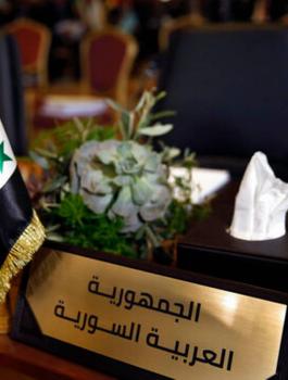 مقعد سوريا في الجامعة العربية 