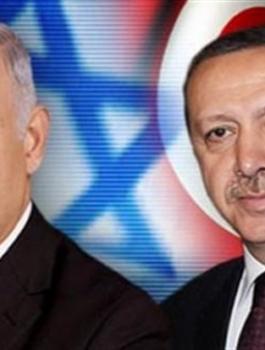 أردوغان-ونتنياهو