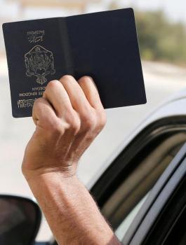 تجديد جواز السفر الاردني في القدس 