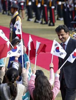 امير قطر في كوريا الجنوبية 