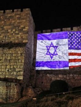 مصر واعلان القدس عاصمة لاسرائيل 