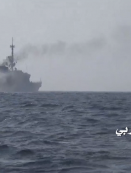 الحوثيون والسعودية 