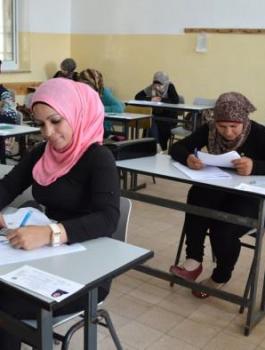 5615 طالبا وطالبة يتقدمون للامتحان الشامل