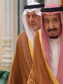 الملك سلمان والحجاج 