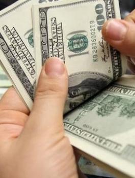 اسعار صرف العملات 