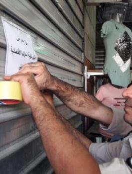 اغلاق مطاعم في الخليل 