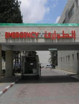 اقتحام مجمع فلسطين الطبي 