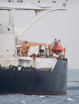 بريطانيا وناقلة نفط ايرانية 