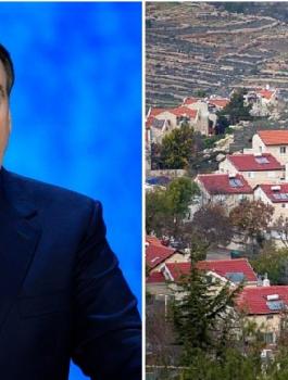 حاكم امريكي ومستوطنة افرات 