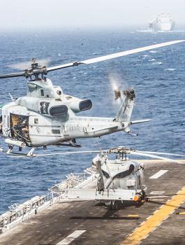 اميركا وايران ومضيق هرمز 