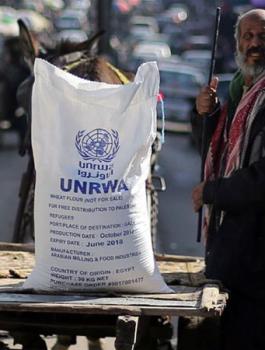 الدعم لوكالة الاونروا 