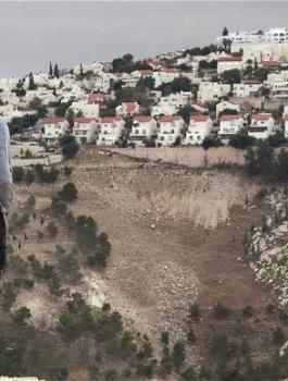 westBank_243319159b