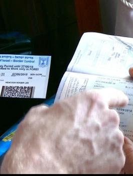 سماسرة التصاريح 