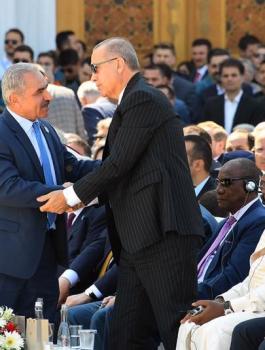 اشتيه في تركيا 