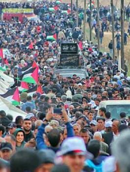 مصر تدين استخدام الاحتلال للعنف ضد المدنيين