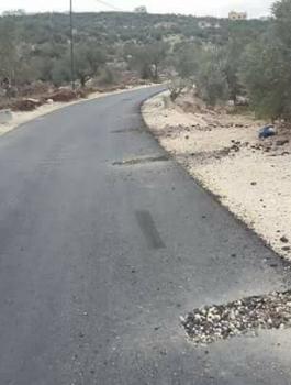 عبوات ناسفة في شمال طولكرم 