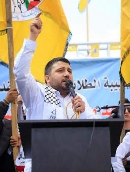 حخركة فتح وشادي مطور 