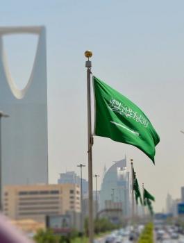 ايران والسعودية 