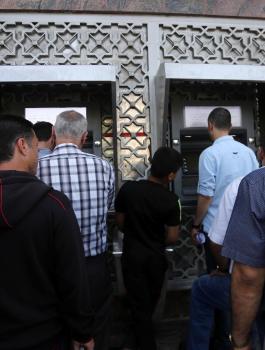 الازمة المالية في فلسطين 