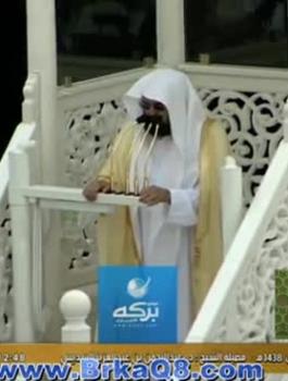 السديسي وحلب 