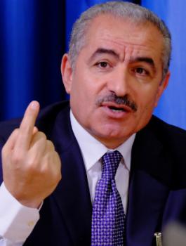 محمد شتيه ويافا 