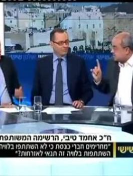 الطيبي وروني دانييل 