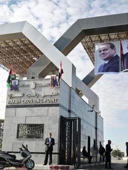 حماس وفتح معبر رفح 