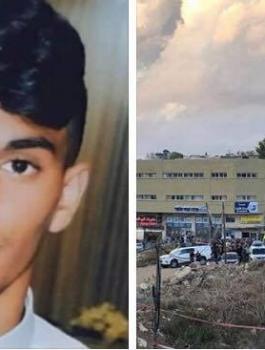 مقتل عادل الخطيب 