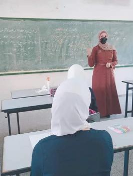 رنا زيادة 